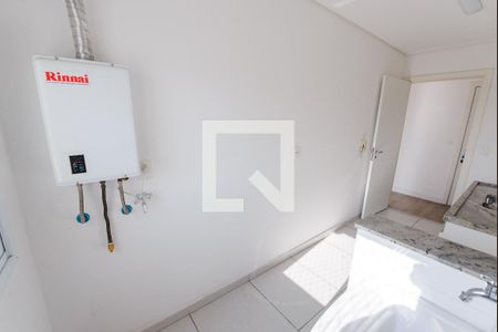 Área de Serviço de apartamento para alugar com 2 quartos, 70m² em Jardim das Nações, Taubaté