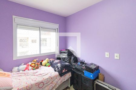 Quarto 2 de apartamento para alugar com 2 quartos, 50m² em Jardim Roberto, Osasco
