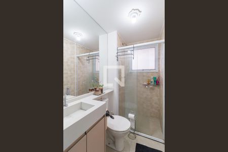 Banheiro de apartamento para alugar com 2 quartos, 50m² em Jardim Roberto, Osasco