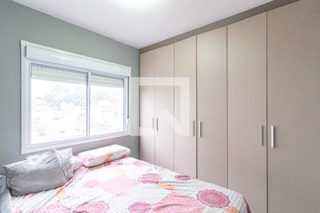 Quarto 1 de apartamento para alugar com 2 quartos, 50m² em Jardim Roberto, Osasco