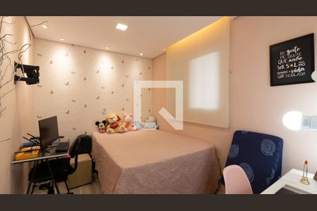 Quarto 2 de apartamento à venda com 2 quartos, 37m² em Vila Guilhermina, São Paulo