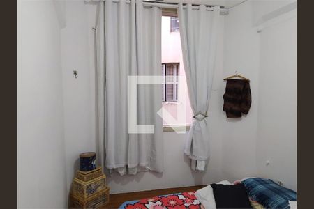 Apartamento à venda com 2 quartos, 47m² em Centro Histórico de São Paulo, São Paulo