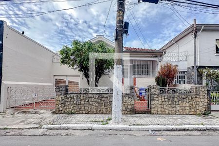 Fachada - Plaquinha de casa à venda com 3 quartos, 250m² em Mooca, São Paulo