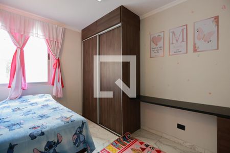 Quarto 2 de apartamento à venda com 2 quartos, 50m² em Sítio do Mandaqui, São Paulo