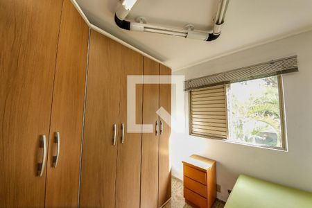 Quarto 1 de apartamento à venda com 3 quartos, 74m² em Vila Prudente, São Paulo