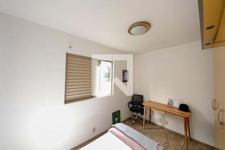 Quarto 2 de apartamento à venda com 3 quartos, 74m² em Vila Prudente, São Paulo
