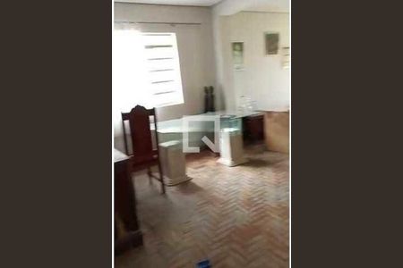 Casa à venda com 2 quartos, 150m² em Vila Lageado, São Paulo