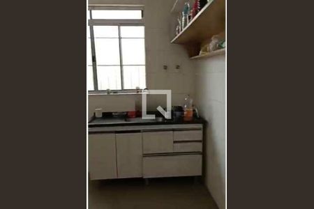 Casa à venda com 2 quartos, 150m² em Vila Lageado, São Paulo