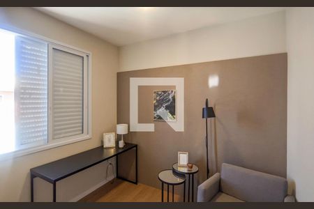 Quarto 2 de apartamento à venda com 3 quartos, 74m² em Sagrada Família, Belo Horizonte