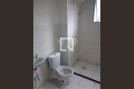Apartamento à venda com 2 quartos, 43m² em Bonsucesso, Rio de Janeiro