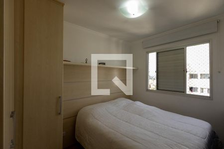 Quarto 1 de apartamento à venda com 2 quartos, 46m² em Jardim Ubirajara, São Paulo