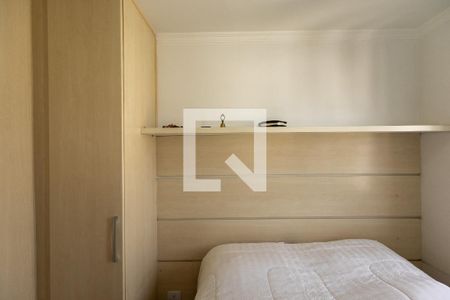 Quarto 1 de apartamento à venda com 2 quartos, 46m² em Jardim Ubirajara, São Paulo