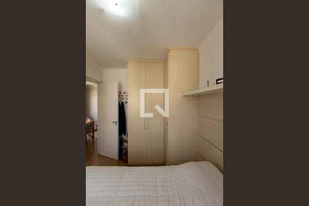 Quarto 1 de apartamento à venda com 2 quartos, 46m² em Jardim Ubirajara, São Paulo