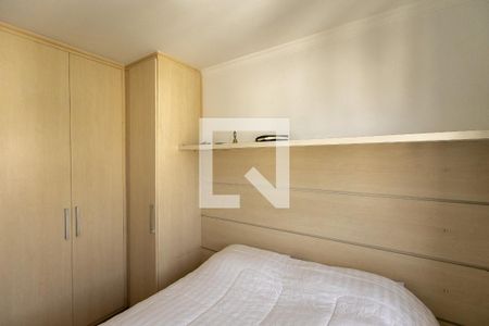Quarto 1 de apartamento à venda com 2 quartos, 46m² em Jardim Ubirajara, São Paulo