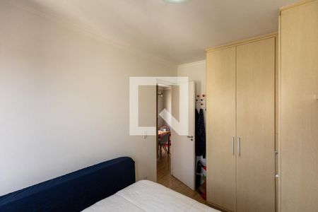 Quarto 1 de apartamento à venda com 2 quartos, 46m² em Jardim Ubirajara, São Paulo