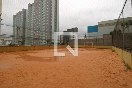 Área comum - Quadra de apartamento para alugar com 2 quartos, 45m² em Parque São Lourenço, São Paulo