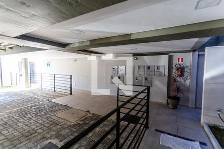 Área comum - Estacionamento de apartamento à venda com 3 quartos, 74m² em Ana Lúcia, Belo Horizonte