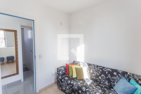 Quarto 2 de apartamento à venda com 3 quartos, 74m² em Ana Lúcia, Belo Horizonte