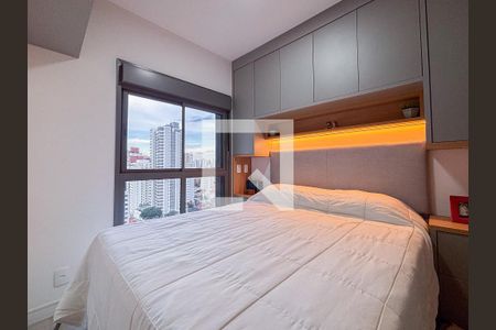 Apartamento à venda com 2 quartos, 47m² em Santo Amaro, São Paulo