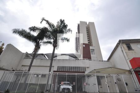 Fachada de apartamento à venda com 2 quartos, 157m² em Vila Paiva, São Paulo