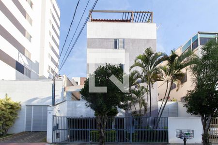 Fachada de apartamento à venda com 4 quartos, 170m² em Itapoã, Belo Horizonte