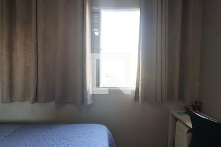 Quarto de apartamento para alugar com 2 quartos, 45m² em Parque Enseada, Guarujá