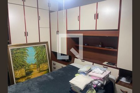 Apartamento à venda com 2 quartos, 90m² em Cerqueira César, São Paulo