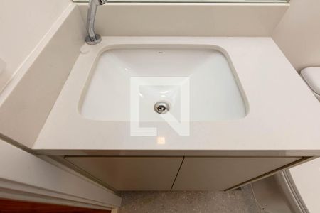 Banheiro de kitnet/studio para alugar com 1 quarto, 26m² em Santa Cecilia, São Paulo