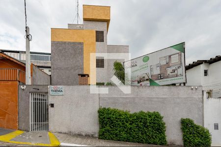 Fachada de apartamento à venda com 1 quarto, 35m² em Jardim Oriental, São Paulo
