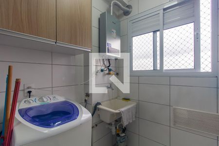 Área de Serviço de apartamento à venda com 1 quarto, 32m² em Vila Graciosa, São Paulo