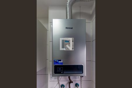 Área de Serviço de apartamento à venda com 1 quarto, 32m² em Vila Graciosa, São Paulo