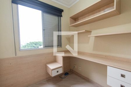 Quarto 1 de apartamento à venda com 3 quartos, 68m² em Cambuci, São Paulo