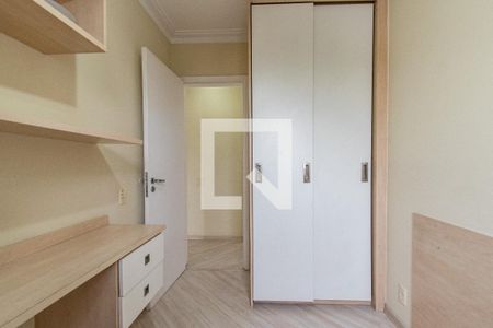 Quarto 1 de apartamento à venda com 3 quartos, 68m² em Cambuci, São Paulo