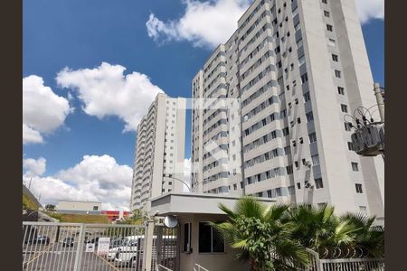 Fachada do Condomínio de apartamento à venda com 2 quartos, 51m² em Jardim Guanabara, Belo Horizonte