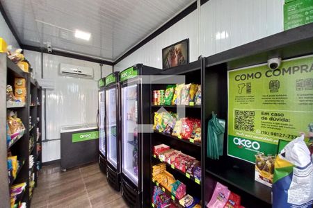 Área comum - Mercado de apartamento à venda com 2 quartos, 43m² em Jardim Garcia, Campinas