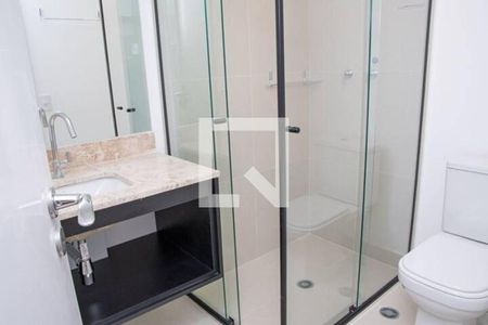 Apartamento à venda com 1 quarto, 31m² em Pompeia, São Paulo