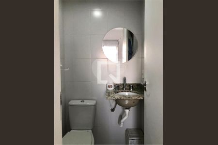 Apartamento à venda com 2 quartos, 70m² em Ferreira, São Paulo