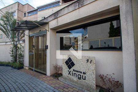 Fachada de apartamento à venda com 2 quartos, 45m² em Parque Sao Vicente, Santo André
