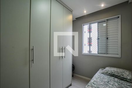 Quarto 1 de apartamento à venda com 2 quartos, 52m² em Vila Sao Pedro, Santo André