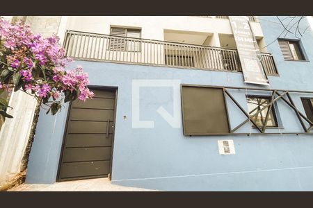 Fachada do Prédio de apartamento à venda com 1 quarto, 38m² em Vila Dom Pedro Ii, São Paulo