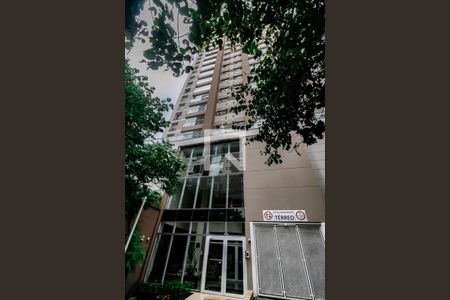 Fachada do Prédio de apartamento para alugar com 2 quartos, 71m² em Jardim Fonte do Morumbi, São Paulo