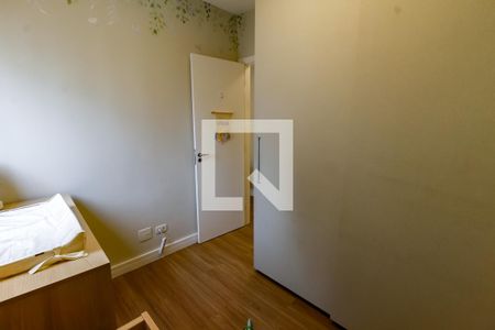 Quarto de apartamento para alugar com 2 quartos, 71m² em Jardim Fonte do Morumbi, São Paulo