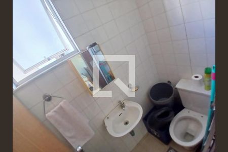 Apartamento à venda com 4 quartos, 215m² em Funcionários, Belo Horizonte