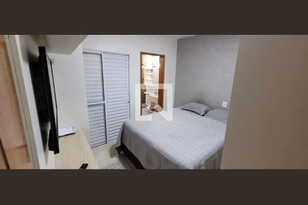 Casa à venda com 3 quartos, 200m² em Vila Nova Mazzei, São Paulo