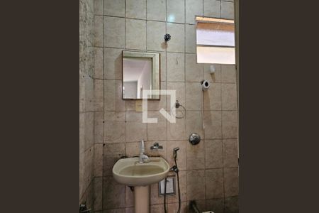 Apartamento à venda com 2 quartos, 54m² em Santa Amelia, Belo Horizonte