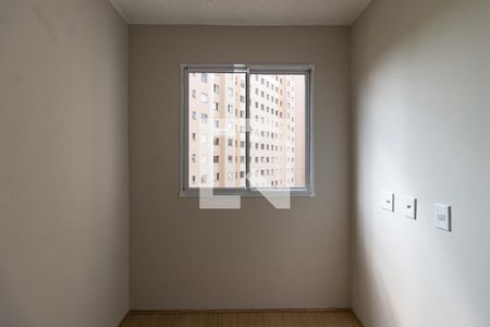 Quarto 1 de apartamento para alugar com 2 quartos, 35m² em Várzea da Barra Funda, São Paulo