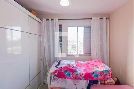 Apartamento à venda com 2 quartos, 55m² em Vila Diva (Zona Leste), São Paulo