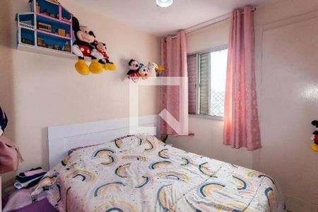 Apartamento à venda com 2 quartos, 55m² em Vila Diva (Zona Leste), São Paulo