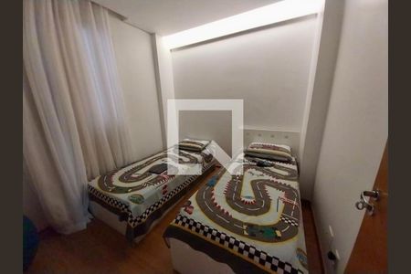 Apartamento à venda com 3 quartos, 96m² em Serra, Belo Horizonte