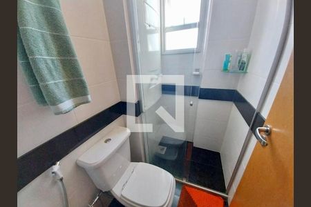 Apartamento à venda com 3 quartos, 96m² em Serra, Belo Horizonte